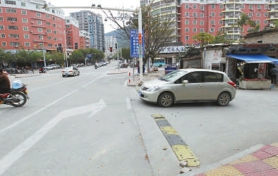 路口隐蔽