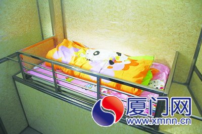 床位