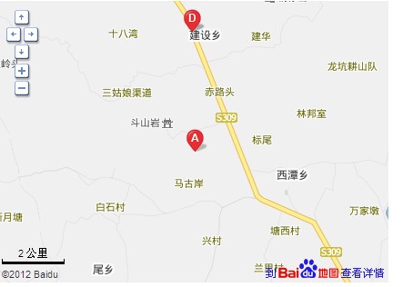 诏安站位于诏安县的西潭乡洋潮村后面的牛仔岭