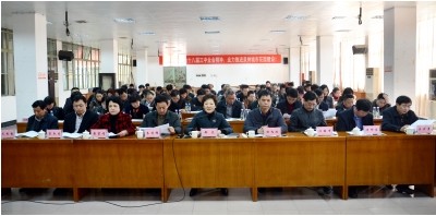 QQ图片20140225095927