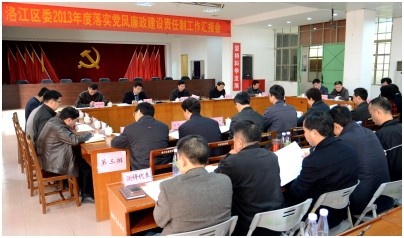 QQ图片20140225095944