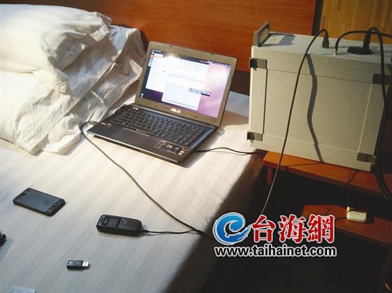 一藏在酒店、乱发虚假广告信息的“伪基站”，日前被