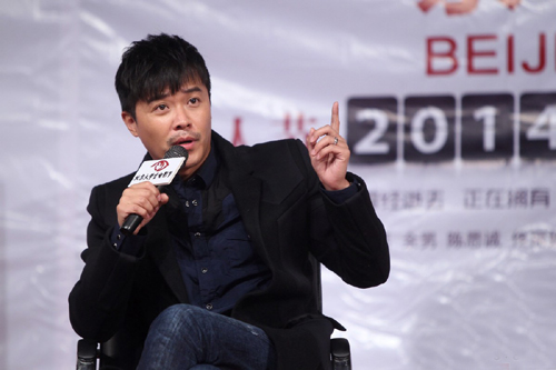 北爱》陈思成对话90后自曝与佟丽娅激情戏有