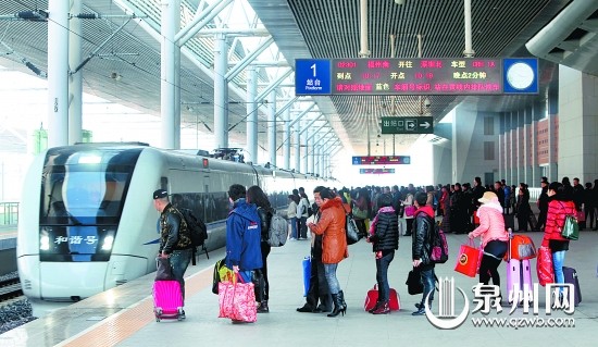 泉州站作为中间站,票额有限