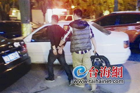 被捕