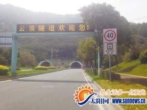 厦门大学_厦门中低收入标准