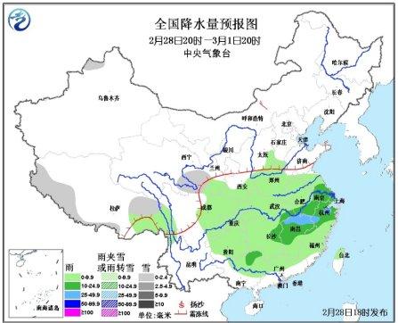 中国南方未来三天多阴雨天气