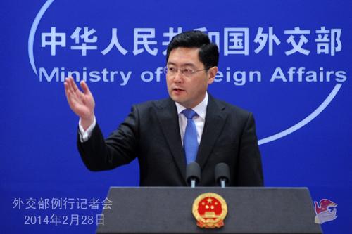 外交部就美国人权纪录和朝鲜发射导弹等问题答记者问
