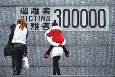 国防部：日本不应对中国设公祭日说三道四