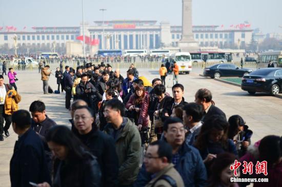 全国政协十二届二次会议下午3时开幕
