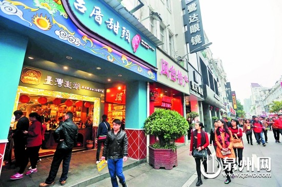 如今在中山路上，不时可见“小清新”的餐饮店和闽台