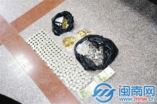 这堆零钱共有3000元