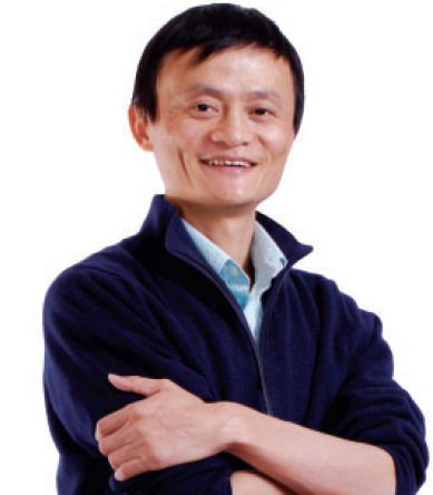 马云有些人天天骂着体制却享受着体制