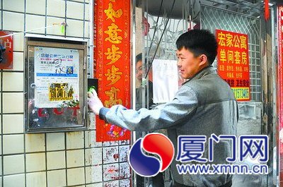 指纹门禁系统不仅方便租户们进出，还有利于警方管理