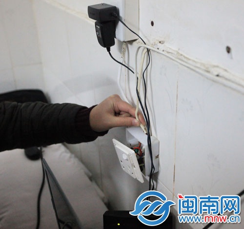 笔记本电脑电人 或因家中插座未接地线(图)