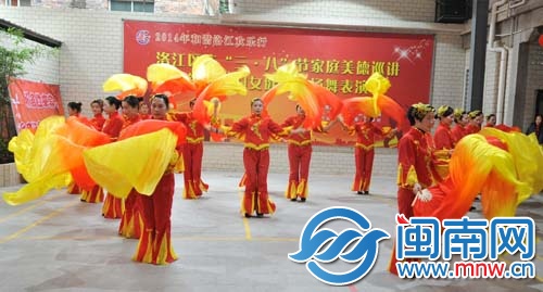 广场舞比赛现场