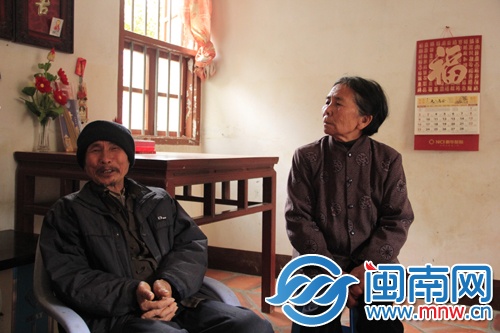 陈明德夫妇都说，那算不上什么恩情