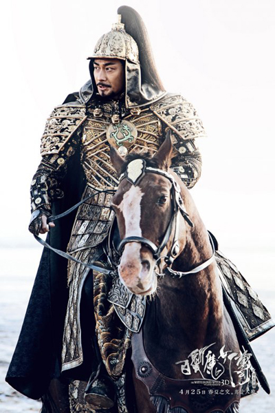 《白发魔女传之明月天国》4月25日上映