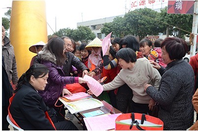 QQ图片20140311132551