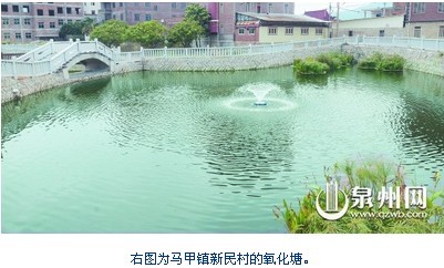 QQ图片20140311132834