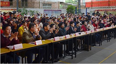 QQ图片20140311133042