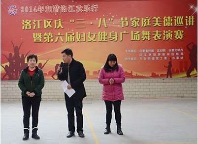QQ图片20140311133057