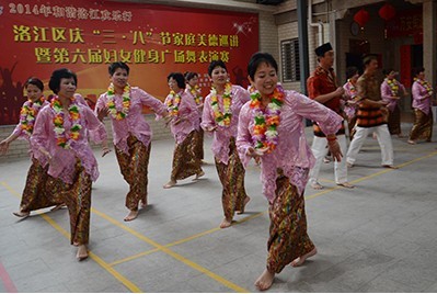 QQ图片20140311133135