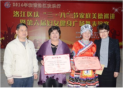 QQ图片20140311133117