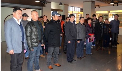 QQ图片20140311133303