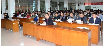 QQ图片20140311134323