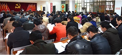 QQ图片20140311134338