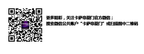 官方微信