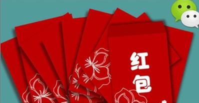 海尔感恩红包咚咚抢888元幸运红包火热派送