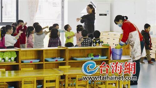 幼儿园