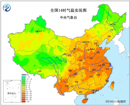 全国气温