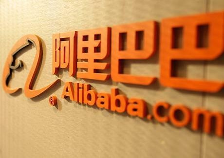 阿里巴巴集团 上市