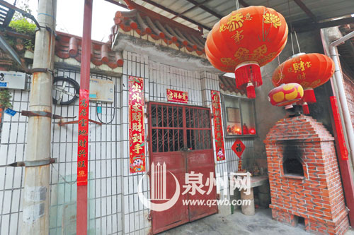 焚香炉