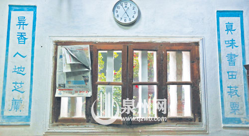 几十年过去，书房书香气息依然如旧。