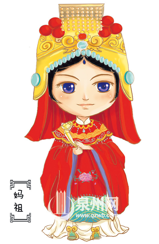 Q版妈祖 缘起 参加文都活动得灵感 昨天记者联系上了@大鱼同学。她叫李梓瑜,80后,是泉州市区人,目前在北京从事文化创意工作。这个系列画是她跟她的助理共同创作的,花了一个多月准备资料,用两周时间画出来。 平时就喜欢闽南本土文化的她,曾花费9个月时间和心血,通过手绘方式制作了泉州地图,受到全国各地游客的欢迎,时隔五年再版。 前不久,她回泉州参加东亚文化之都系列活动后,就想设计一些Q版泉州名人。因为之前他们了解这些名人都是通过教科书,感觉过于严肃、刻板,就想将他们设计得可爱一些,更加平易近人,吸引年轻人的关