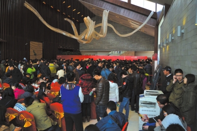 北京一楼盘每平米降价3000元销售引千人抢购