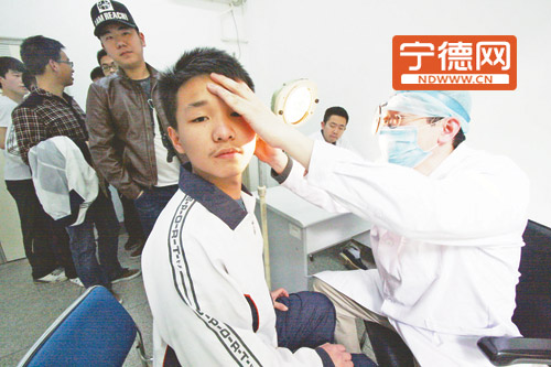 宁德高考体检开始 对体检结论有异议两天内可