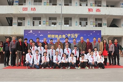 QQ图片20140320090259
