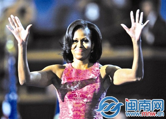 米歇尔今抵京 明天约会彭丽媛
