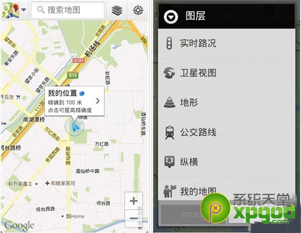 谷歌地图是google公司_底特网 谷歌地图是google公司