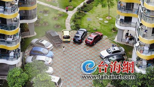 厦门物业管理办法出炉 小区停车位或可对外开