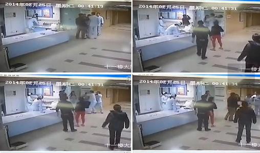 南京护士被官员殴打2