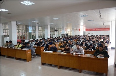 QQ图片20140327114935