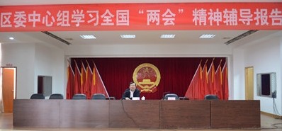 QQ图片20140327114952