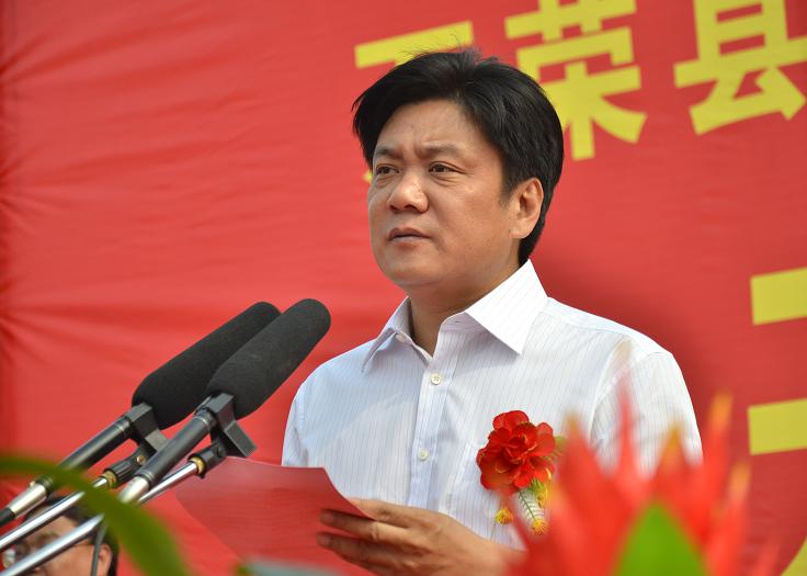 山西省运城市万荣县委书记李尧林