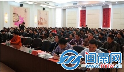 福建省教育科研基地授牌仪式在长乐市举行